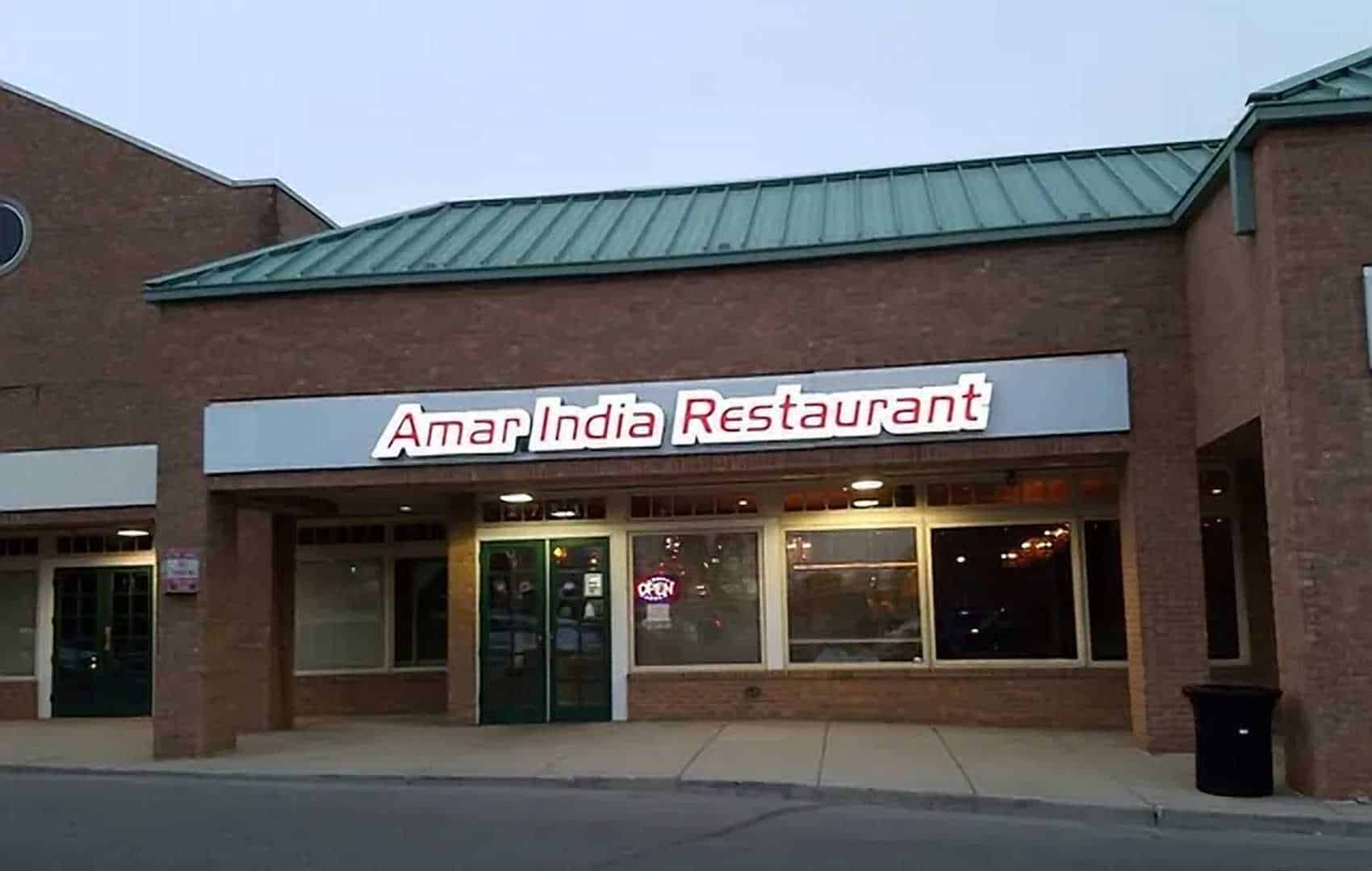 Amar Indian RestaurantBest Restaurants in Dayton, OH