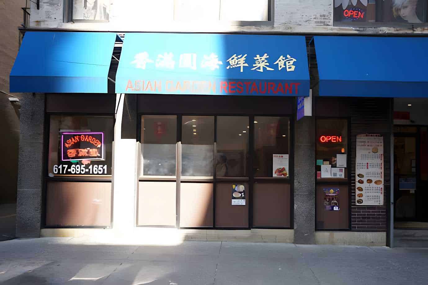 Asian Garden Restaurant Best Chinese Restaurants in Boston, MA