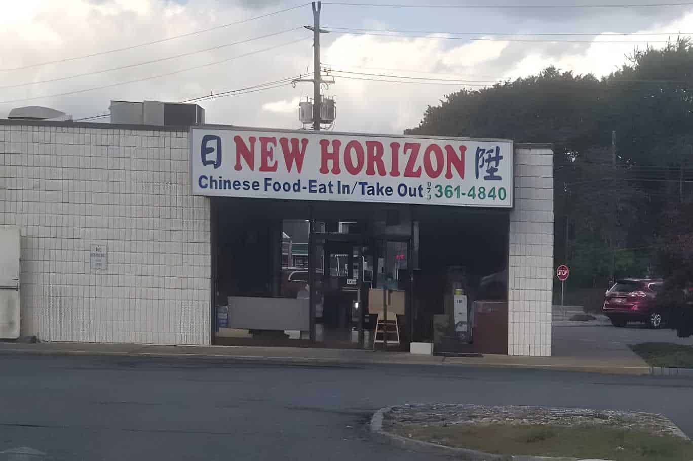 New Horizon Chinese Restaurant Best Chinese Restaurants Near Denville, NJ