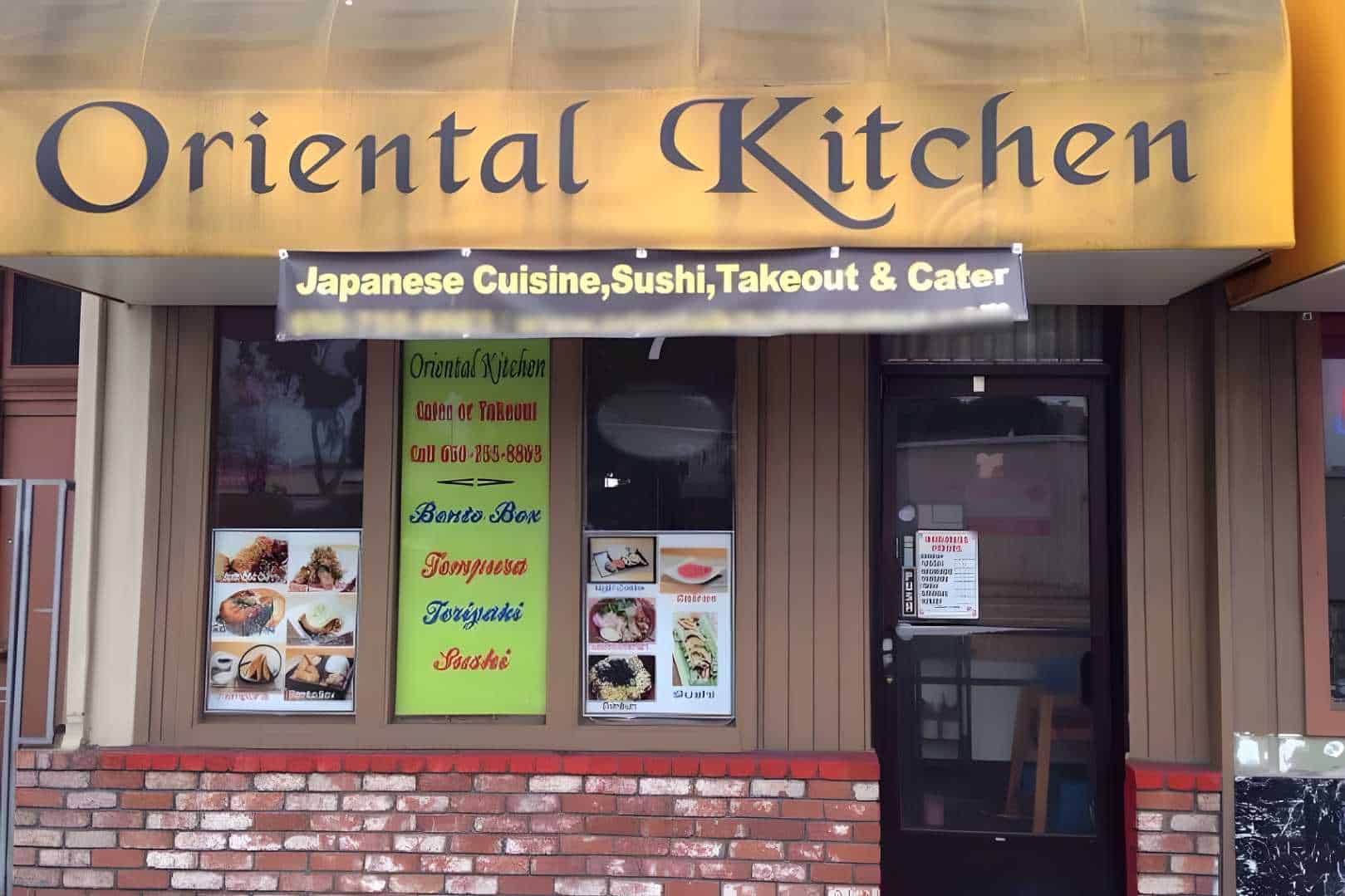 Oriental Kitchen Japanese Restaurant Best Restaurants in Daly City, CA