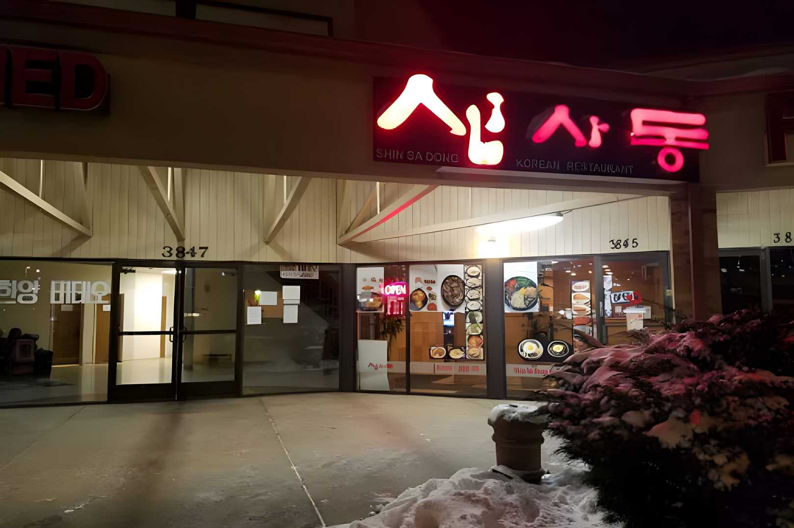 Shin Sa DongBest Korean Restaurants In Colorado Springs, CO