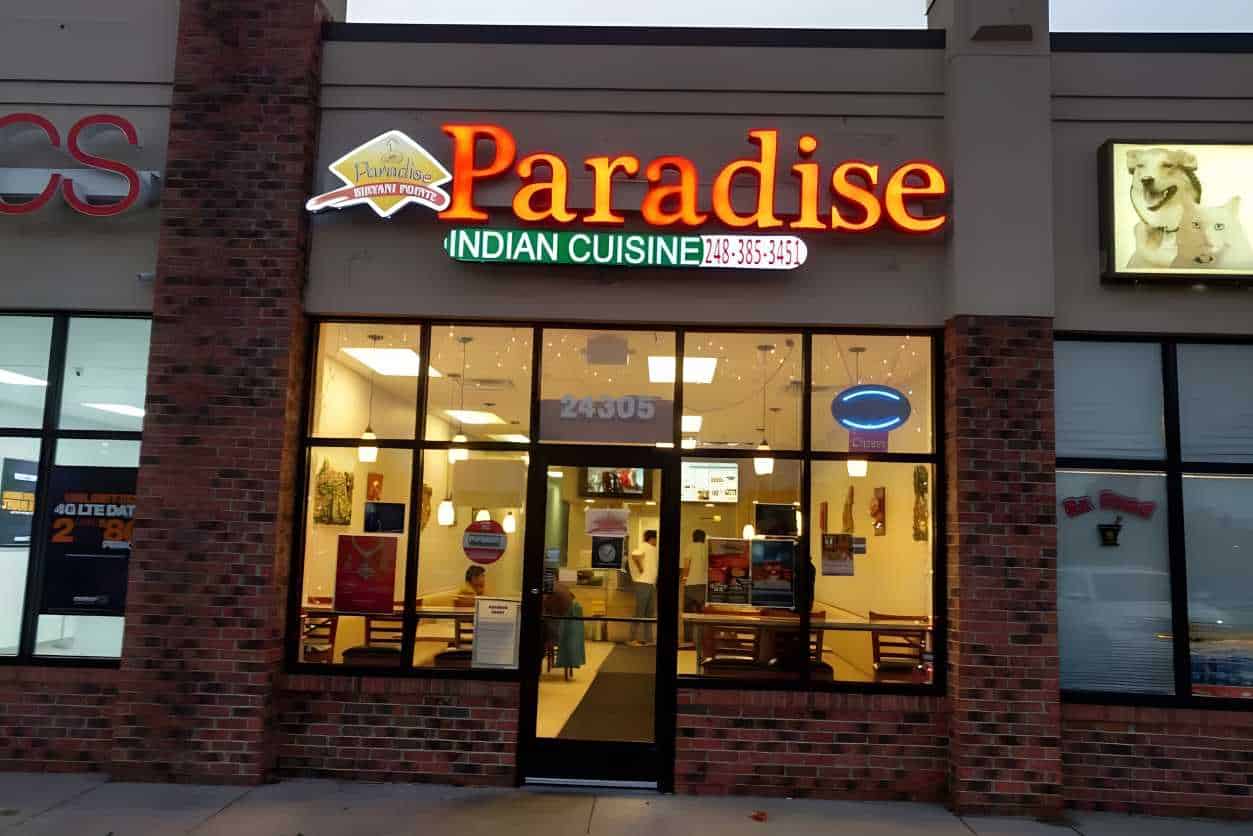 Paradise Biryani Pointe Best Restaurants in Farmington Hills, MI