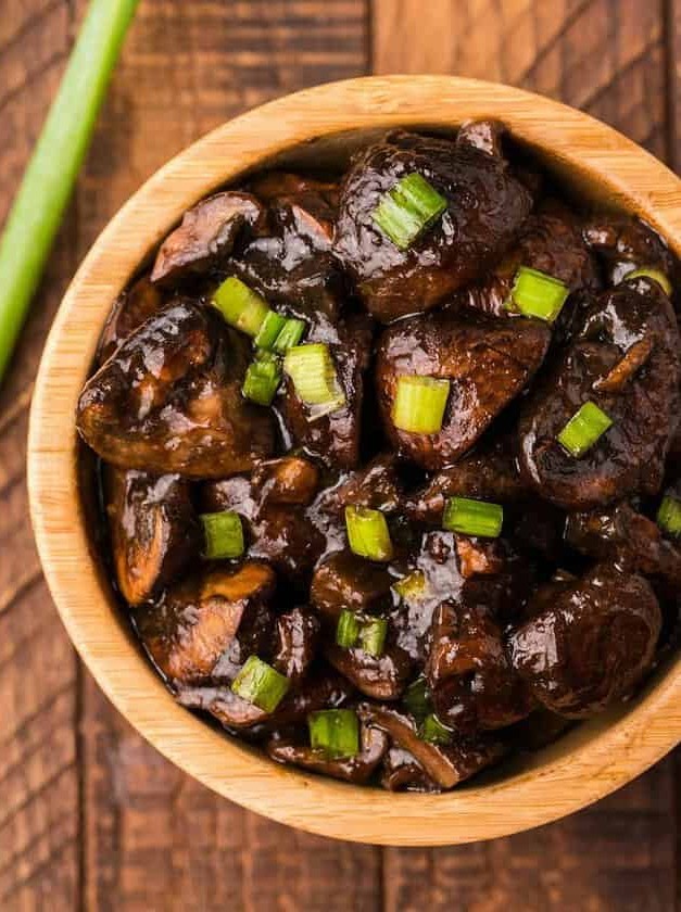 Baby Bella Mushrooms with Teriyaki