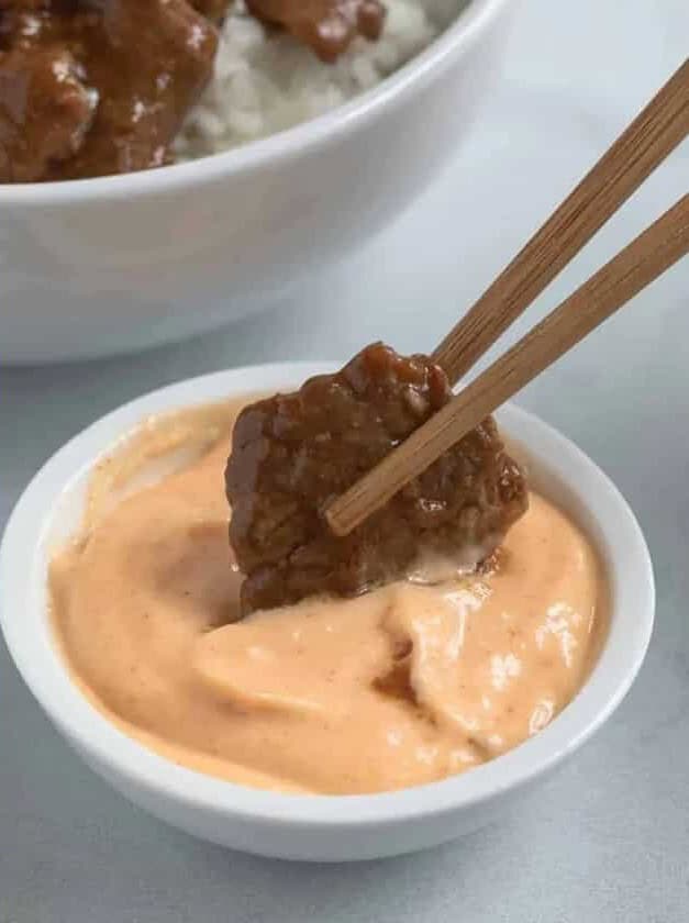 Yum Yum Sauce